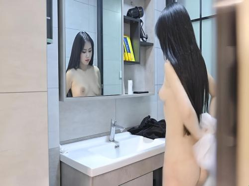 Dirogol gadis yang keseorangan itu Dirogol gadis yang keseorangan itu