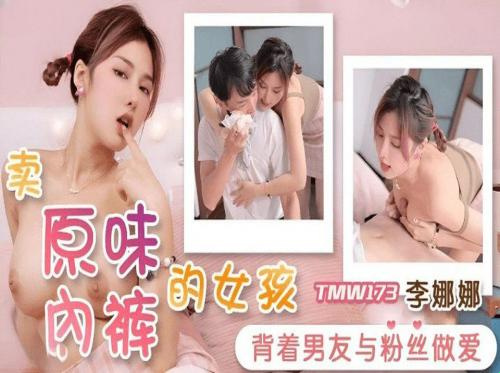 형님 부탁드려요 형님 부탁드려요