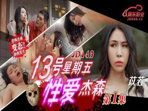 Kakak laki-laki membeli seks dari saudara perempuannya Kakak laki-laki membeli seks dari saudara perempuannya