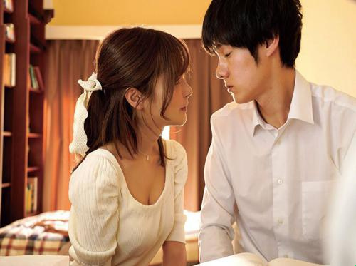 Gạ tình nữ gia sư vú bự cuồng dâm Gạ tình nữ gia sư vú bự cuồng dâm