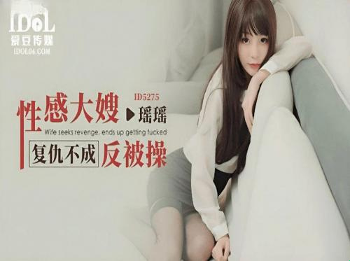 Cách phỏng vấn khác thường của công ty vô danh Cách phỏng vấn khác thường của công ty vô danh