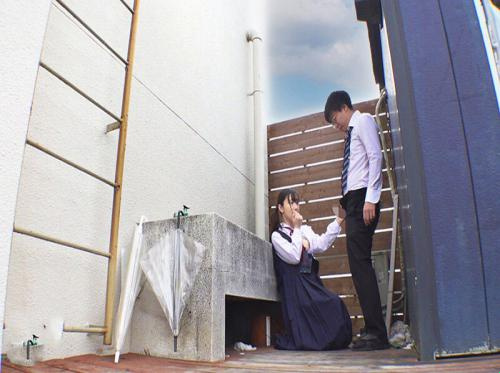 El secreto detrás de la escuela de la alumna El secreto detrás de la escuela de la alumna