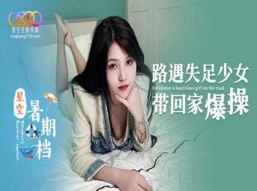 Đẳng cấp gái gọi tại gia Đẳng cấp gái gọi tại gia